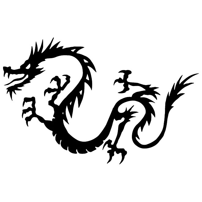 Black Dragon Vector 660x660 Black Dragon Vector