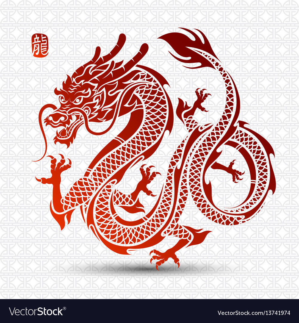 Chinese Dragon Vector 1000x1080 Chinese Dragon Vector
