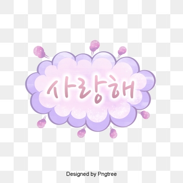 360x360 Pink Dreams Bubble Bomb Lan Shu, Bubble Vector, Bath, Aromatherapy