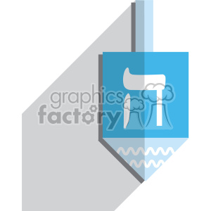 300x300 Dreidel Flat Vector Art Icon No Background Clipart Royalty Free