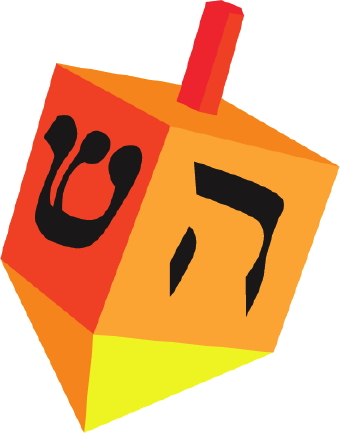 340x433 Dreidel Clipart Vector For Free Download And Use Images