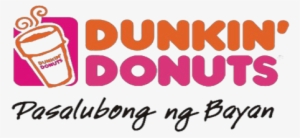 300x138 Dunkin Donuts Logo Png, Transparent Dunkin Donuts Logo Png Image