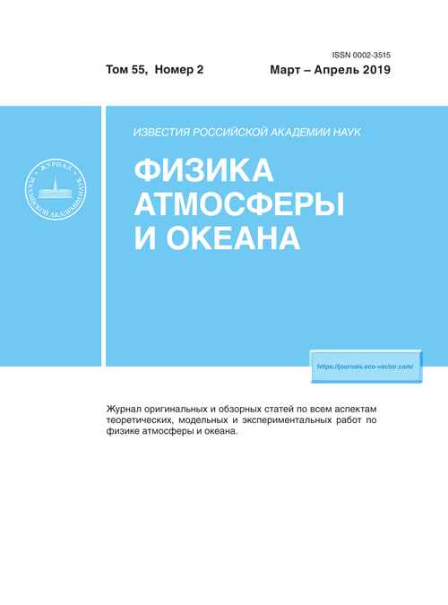 500x675 Tidal And Planetary Waves In The Lower Thermosphere And Ionosphere