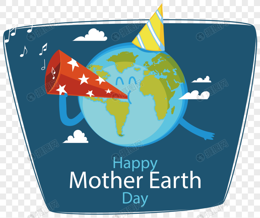 860x721 Earth Hour Environmental Cartoon Hand Painted Style Earth Vector