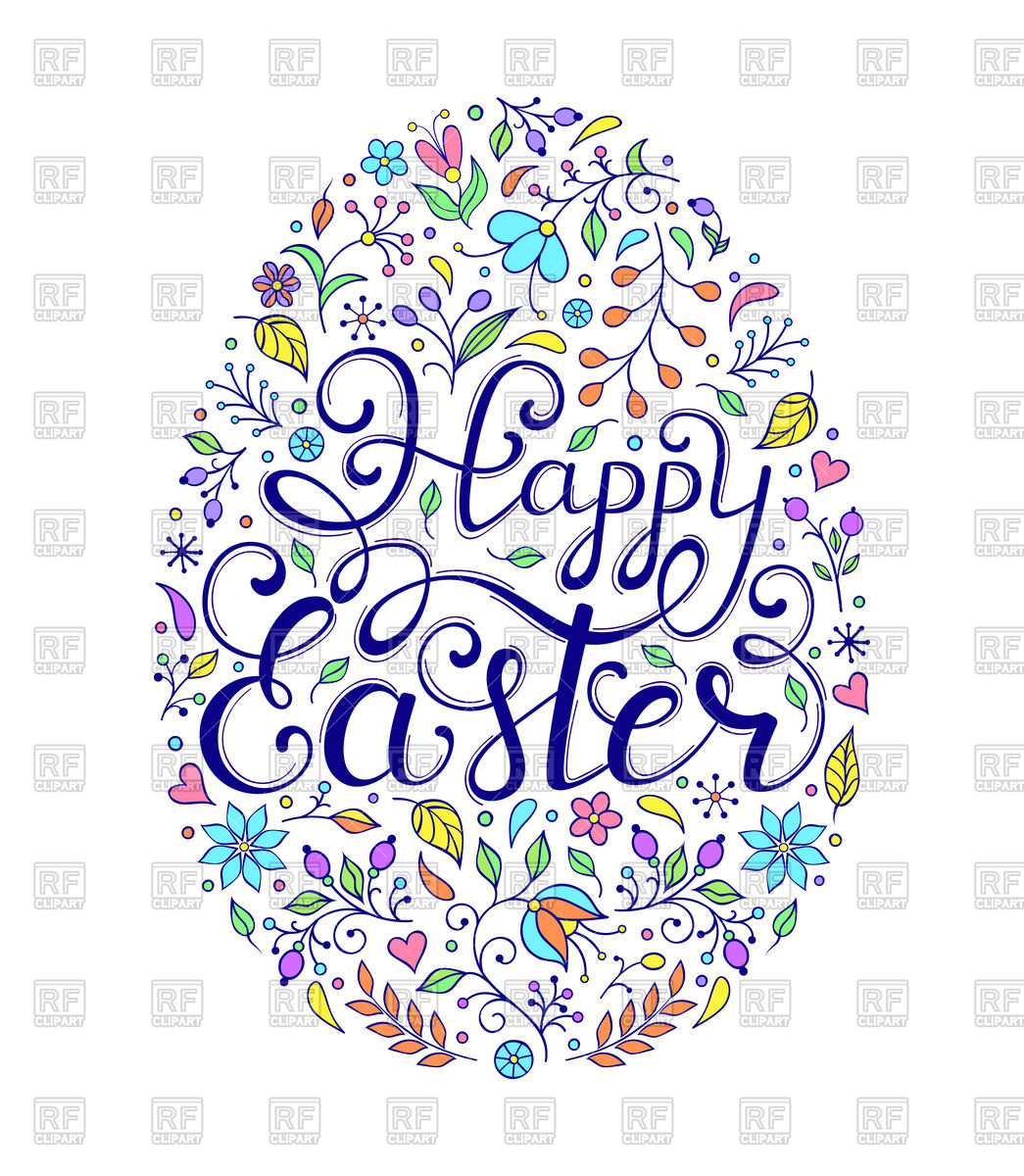 1045x1200 Floral Easter Egg With Handwriting Inscription Happy Easter Vector
