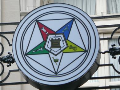 390x292 Order Of Eastern Star Emblem Clip Art Clipart Collection