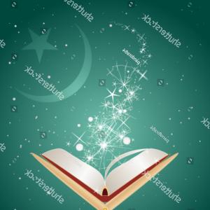 300x300 Tree Vector Border Frame Hoodamathrun