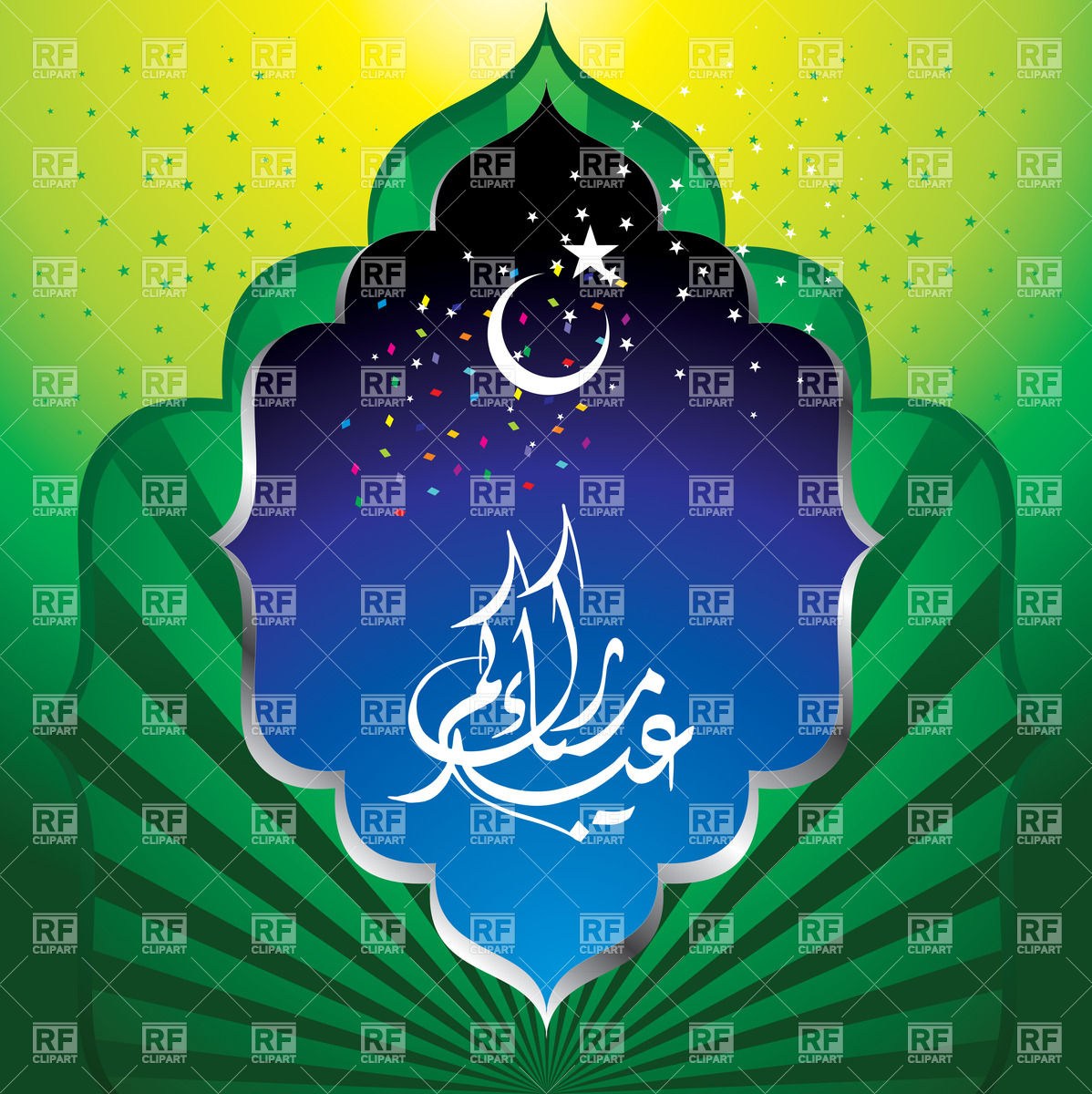 1198x1200 Eastern Star Vector Art