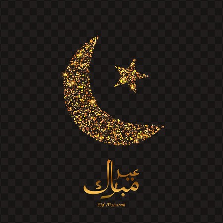 450x450 Eid Mubarak Illustration With Golden, Glitter Crescent, Star Eid