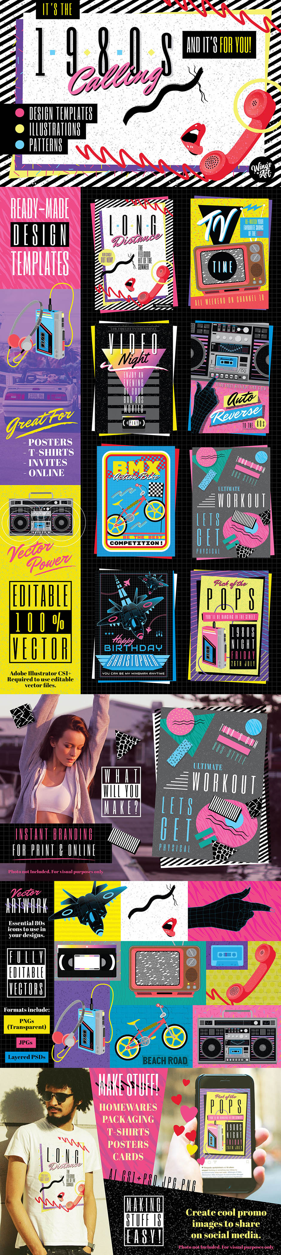 940x4198 The Ultimate Vector Design Bundle