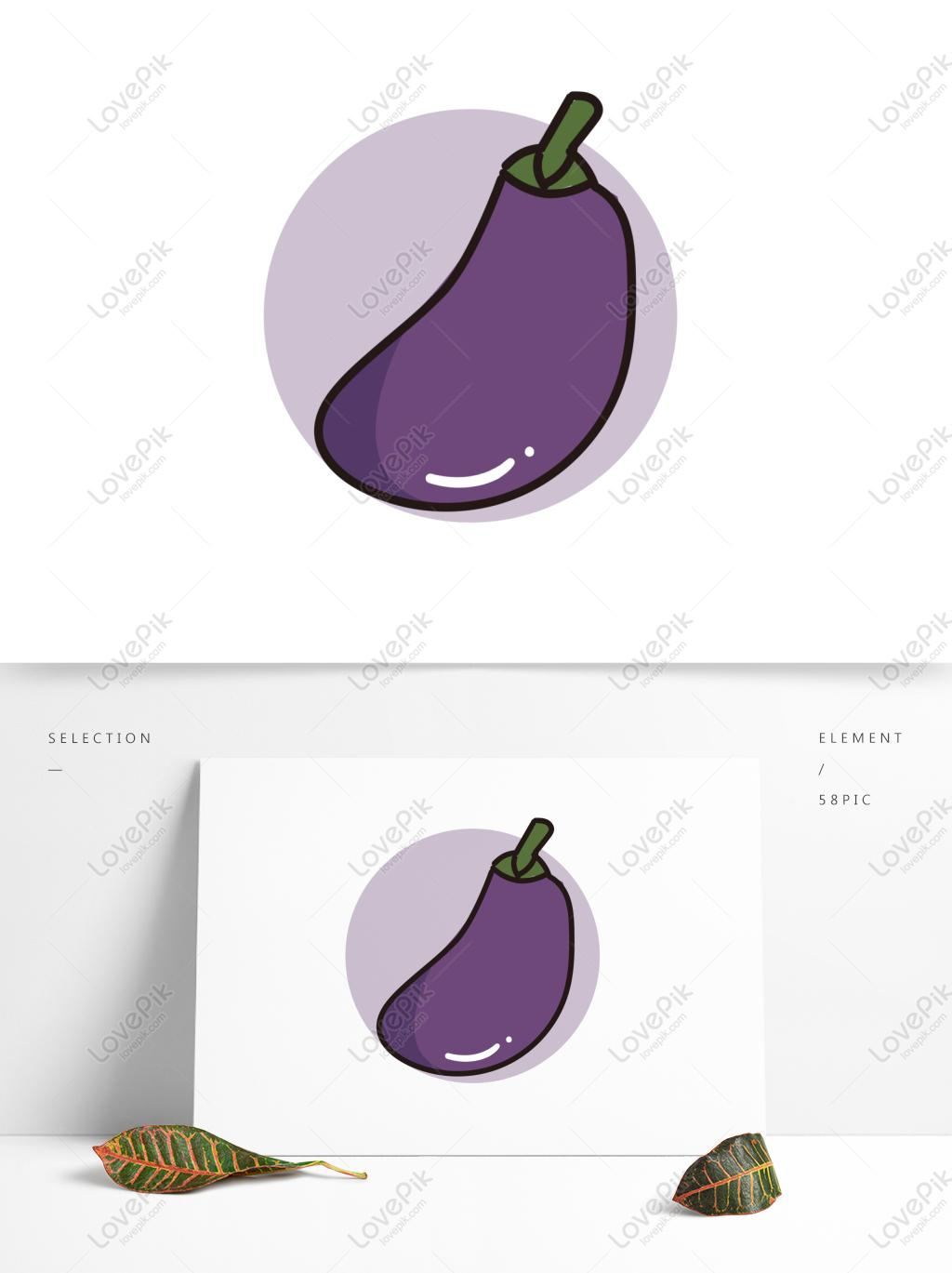 1024x1369 Free Images Download Sketch Line Hand Drawn Vegetable Eggplant