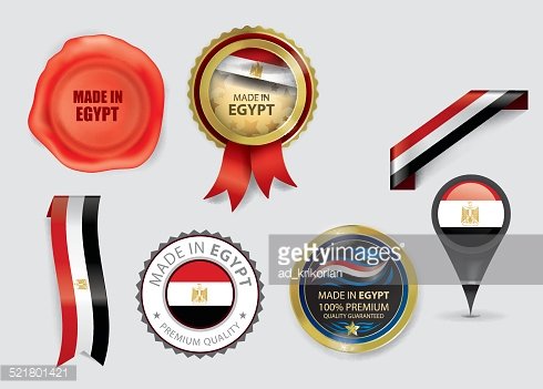 Made In Egypt Seal Collection, Egyptian Flag 490x351 Made In Egypt Seal Collection, Egyptian Flag