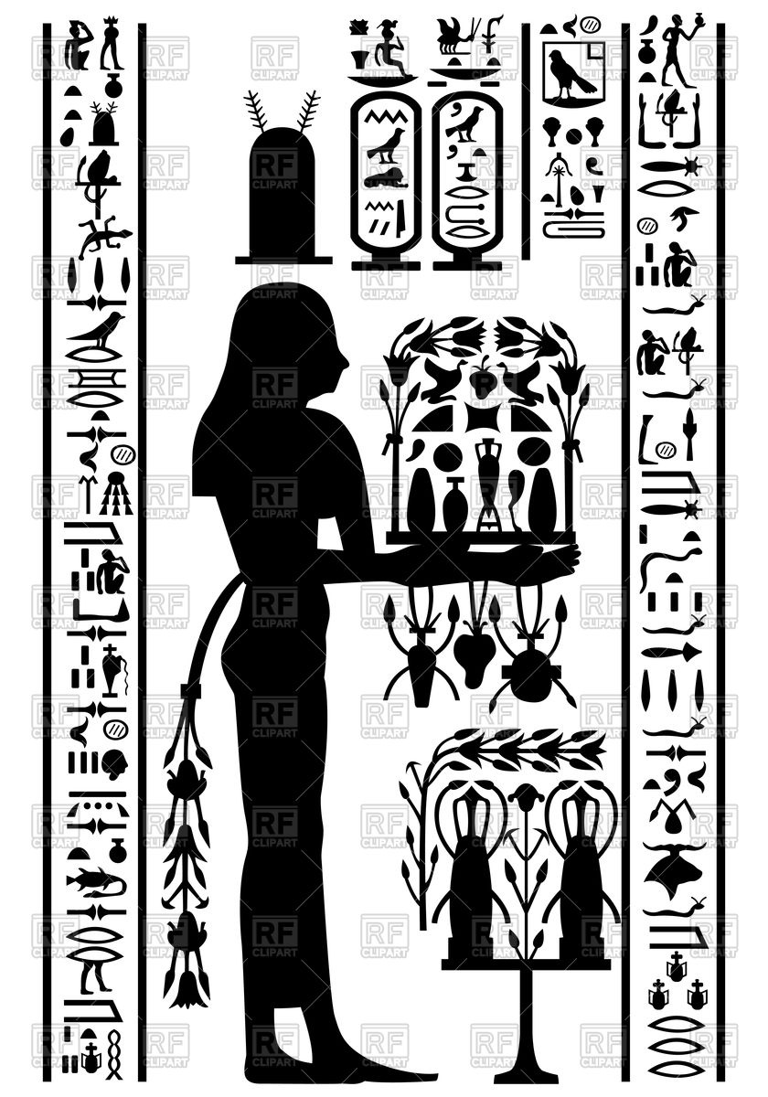 840x1200 Egyptian Hieroglyphs And Fresco Vector Image Of Silhouettes