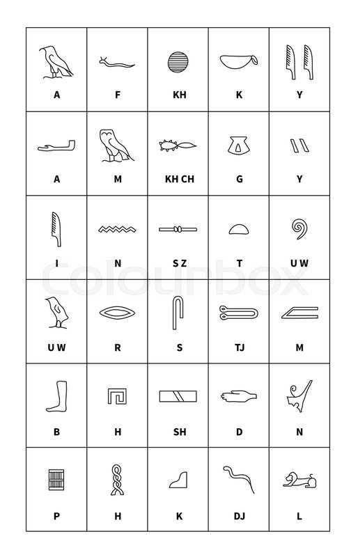 514x800 Set Of Black Egyptian Hieroglyphics Stock Vector Colourbox