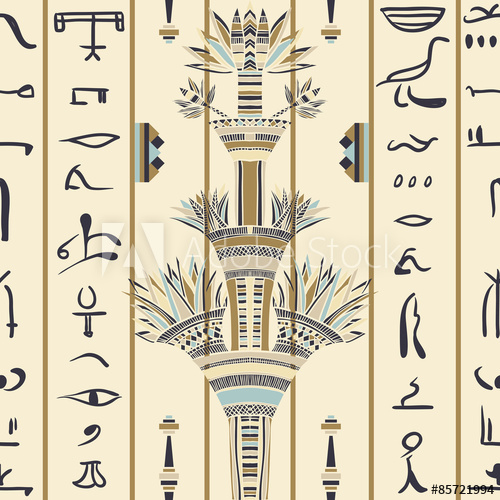 500x500 Egypt Colorful Ornament With Silhouettes Of The Ancient Egyptian