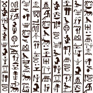 300x300 Egyptian Hieroglyphics Seamless Background Vector Handandbeak