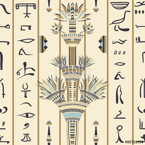 500x500 Egypt Colorful Ornament With Silhouettes Of The Ancient Egyptian