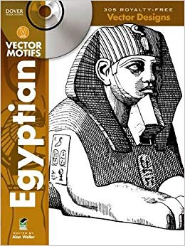260x346 Egyptian Vector Motifs