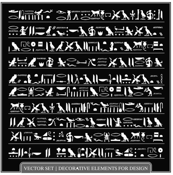 578x584 Egyptian Pattern Vector Free Vector In Encapsulated Postscript