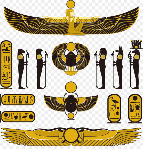 Ancient Egyptian Deities Pharaoh Mummy Ancient Egyptian Deities 574x600 Ancient Egyptian Deities Pharaoh Mummy Ancient Egyptian Deities