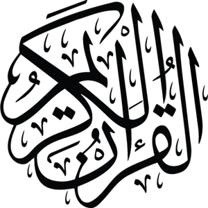 Egypt Logo Vectors Free Download 300x300 Egypt Logo Vectors Free Download