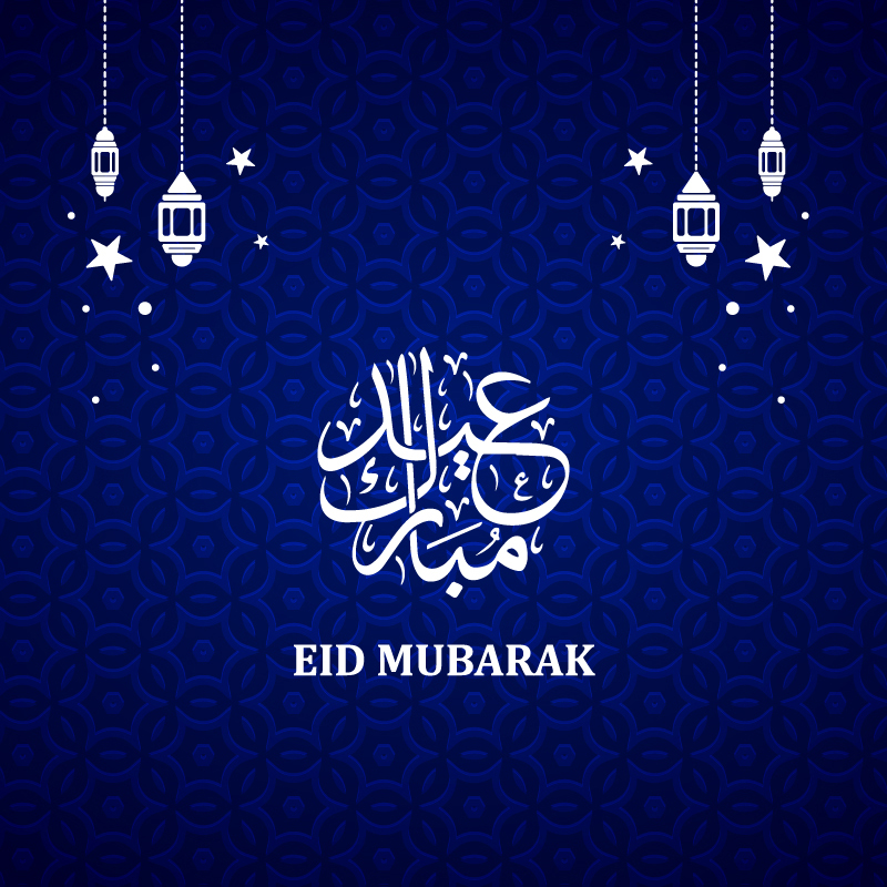 Eid Mubarak Greeting Card Design Free Vector Download 800x800 Eid Mubarak Greeting Card Design Free Vector Download
