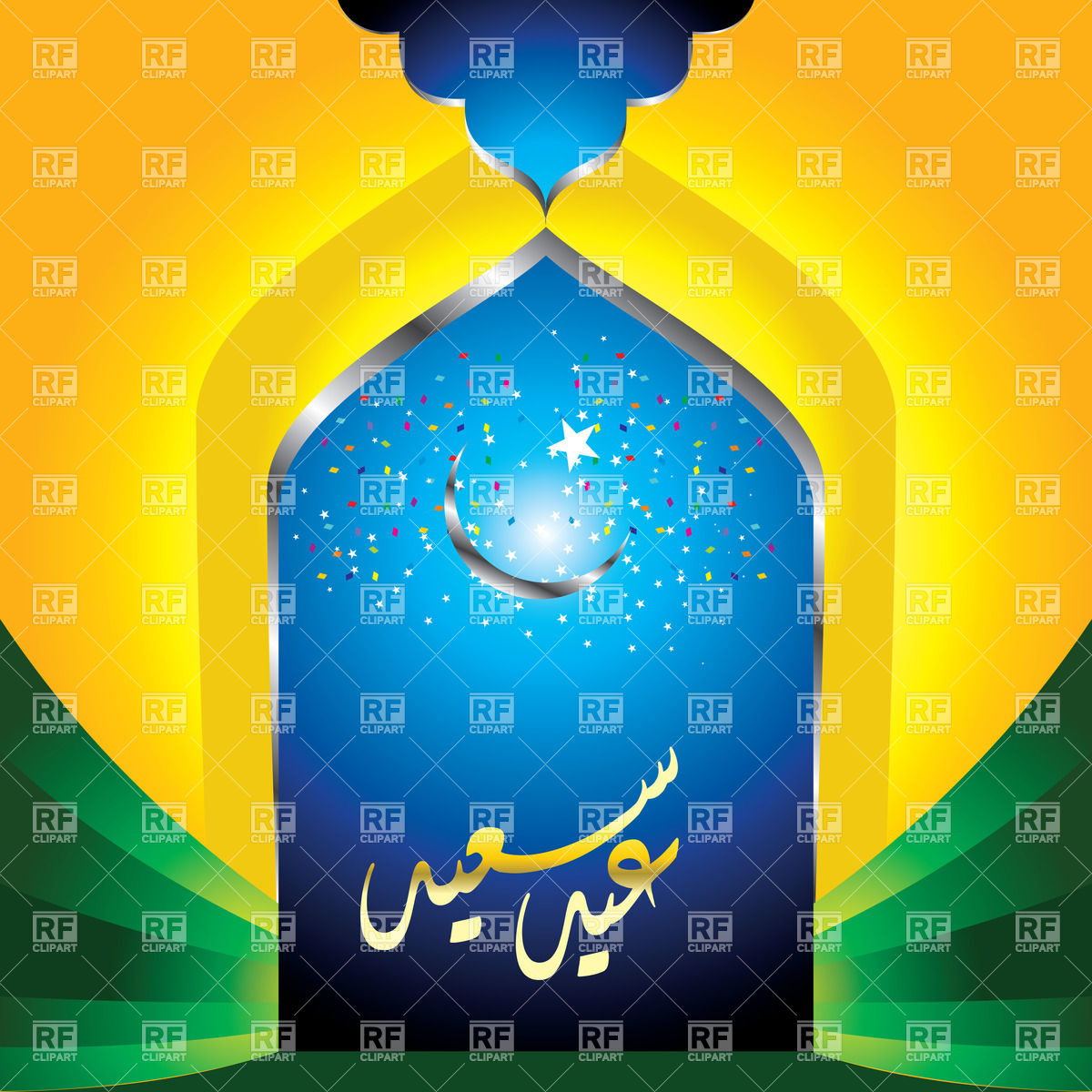 Eid Mubarak Card Vector Image Of Backgrounds, Textures, Abstract 1200x1200 Eid Mubarak Card Vector Image Of Backgrounds, Textures, Abstract
