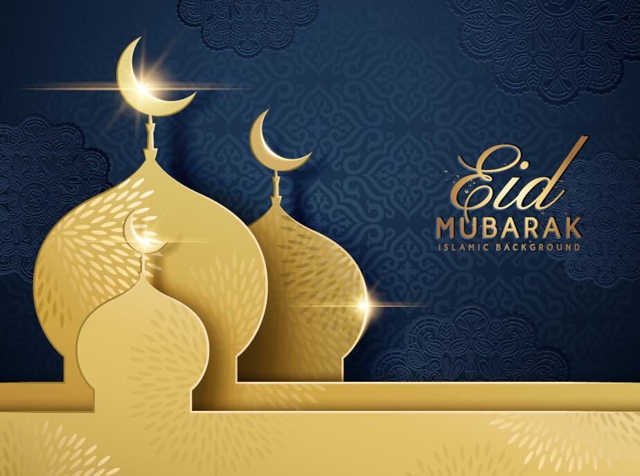 Eid Mubarak Dark Background With Golden Building Vector Free 924x687 Eid Mubarak Dark Background With Golden Building Vector Free