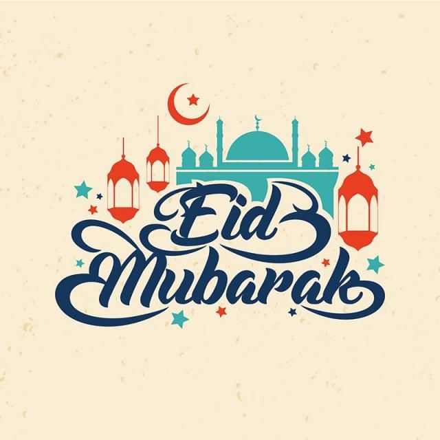 Islamic Ramadan Kareem And Eid Mubarak Card Illustration, Ramadan 640x640 Islamic Ramadan Kareem And Eid Mubarak Card Illustration, Ramadan