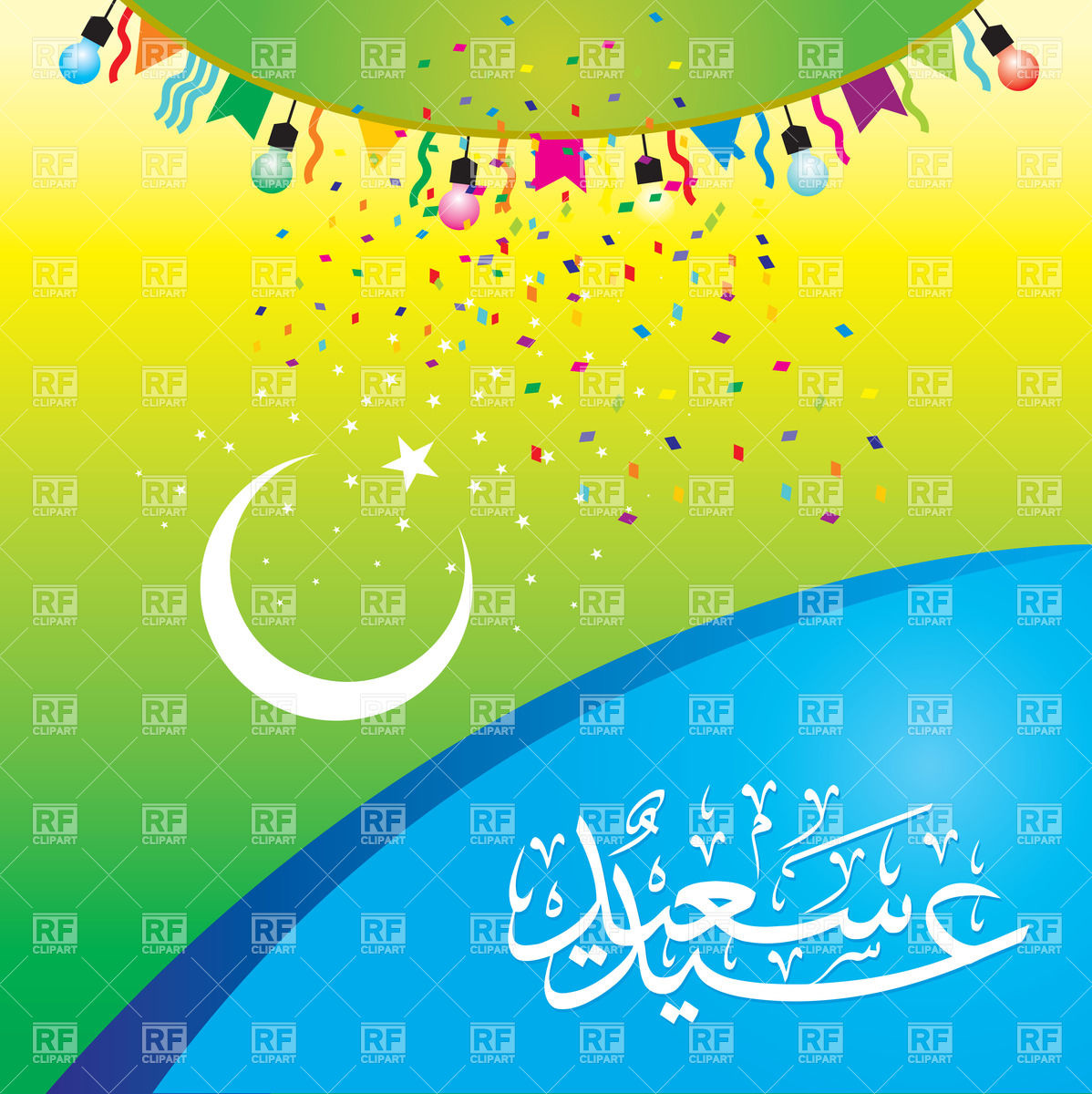 Eid Mubarak 1198x1200 Eid Mubarak