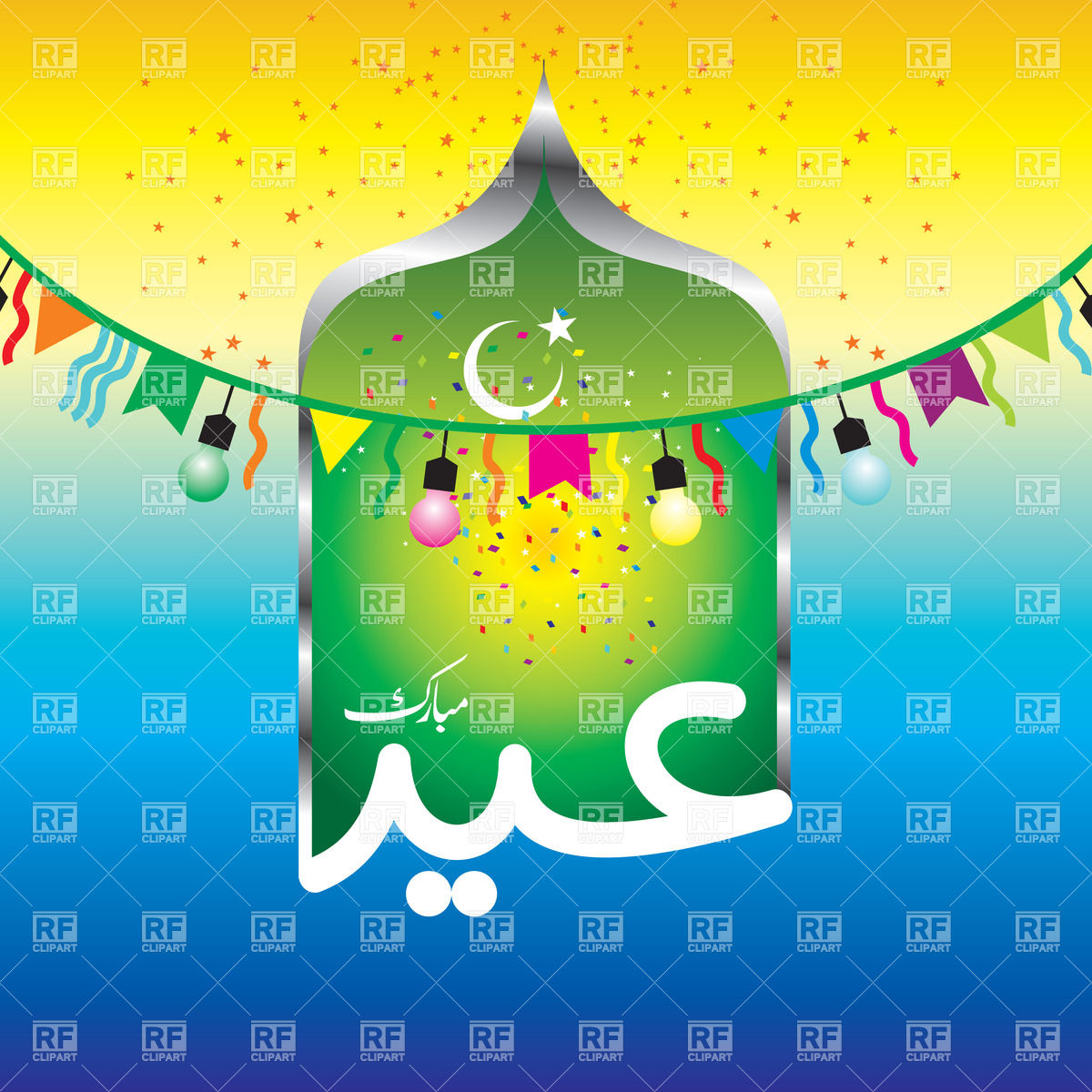 Eid Mubarak 1200x1200 Eid Mubarak