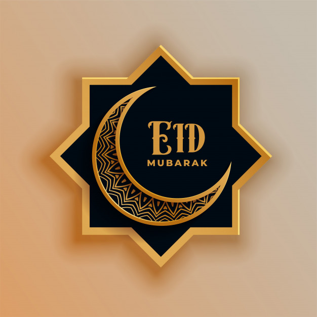 Eid Greeting Card Vector