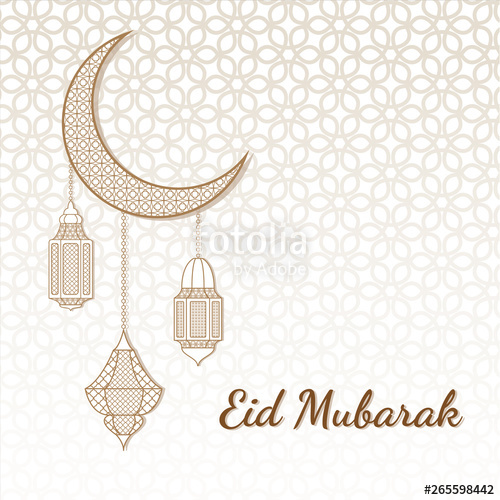 500x500 Eid Mubarak Greeting Card Eid Mubarak Islamic Greeting Background