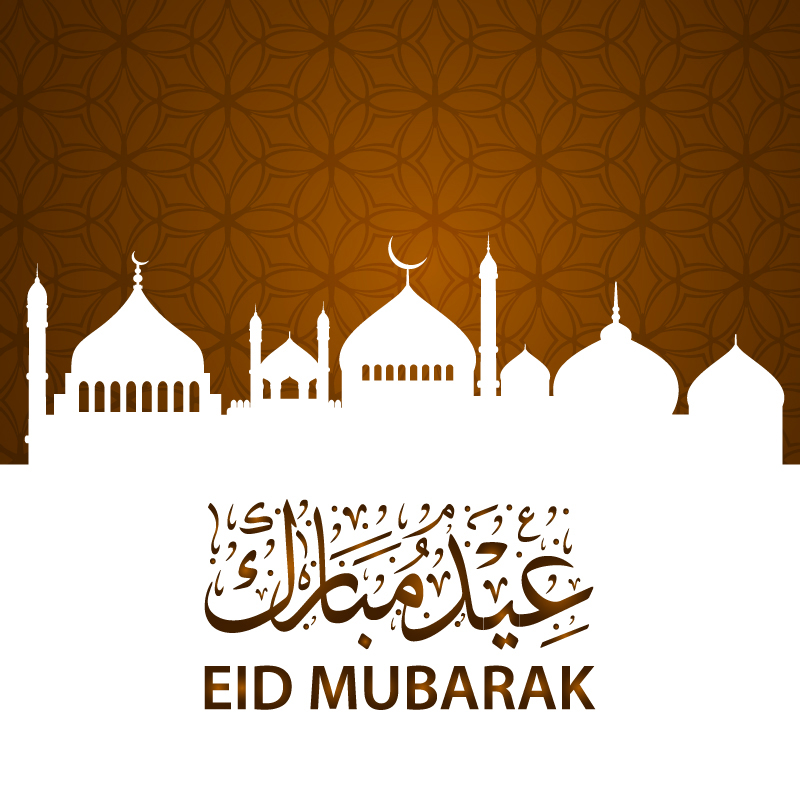 800x800 Free Eid Mubarak Card Vector Design In Brown Background
