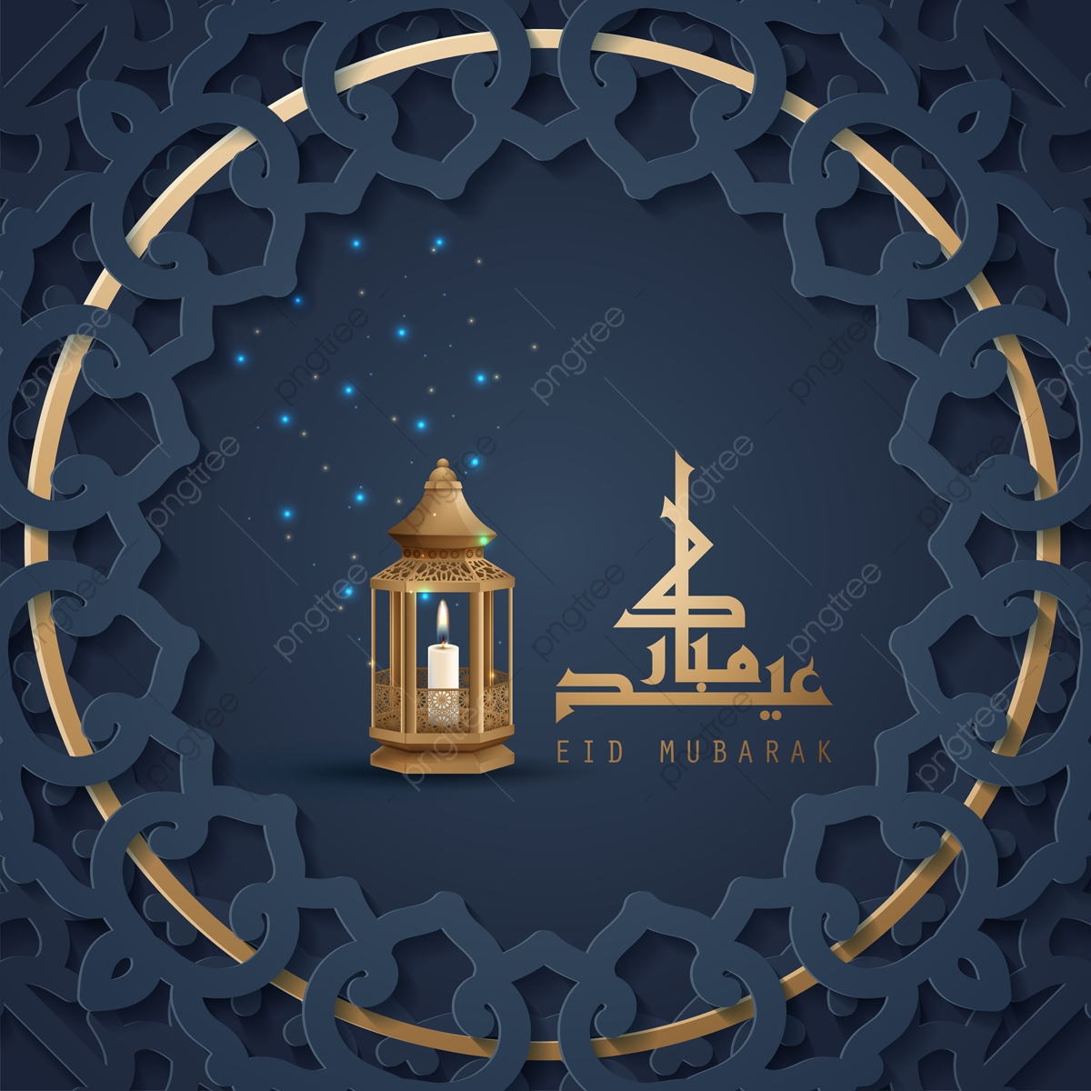 1200x1200 Happy Eid Mubarak Festival Greeting Card With Arabic Geometric P