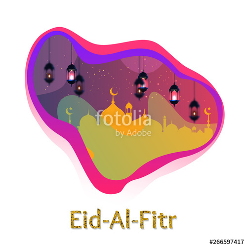 500x500 Eid Al Fitr Greeting Card Vector Banner, Text In Middle