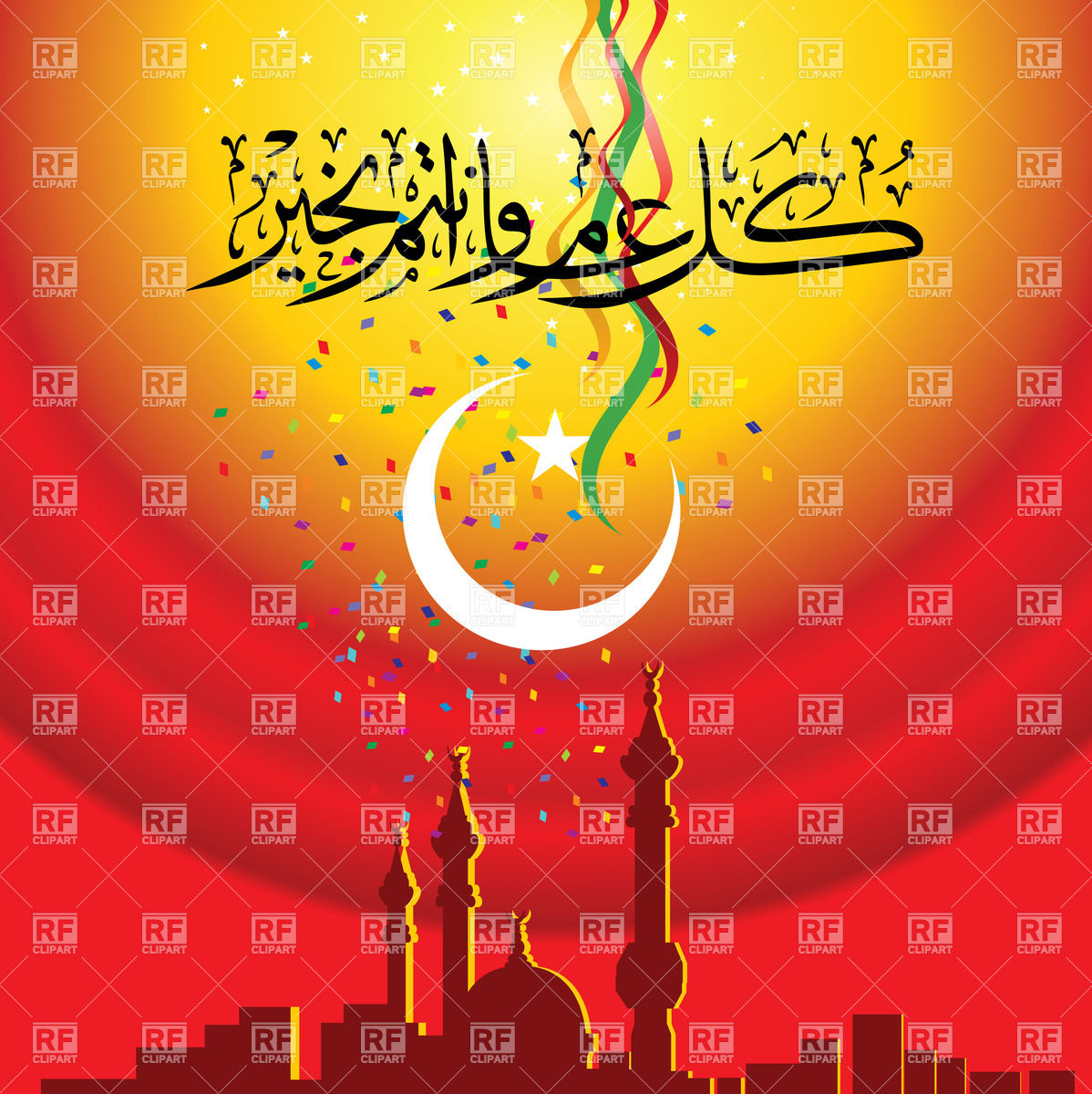 1198x1200 Eid Mubarak