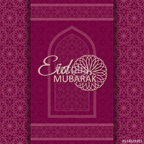500x500 Eid Mubarak Background Islamic Arabic Window Greeting Card