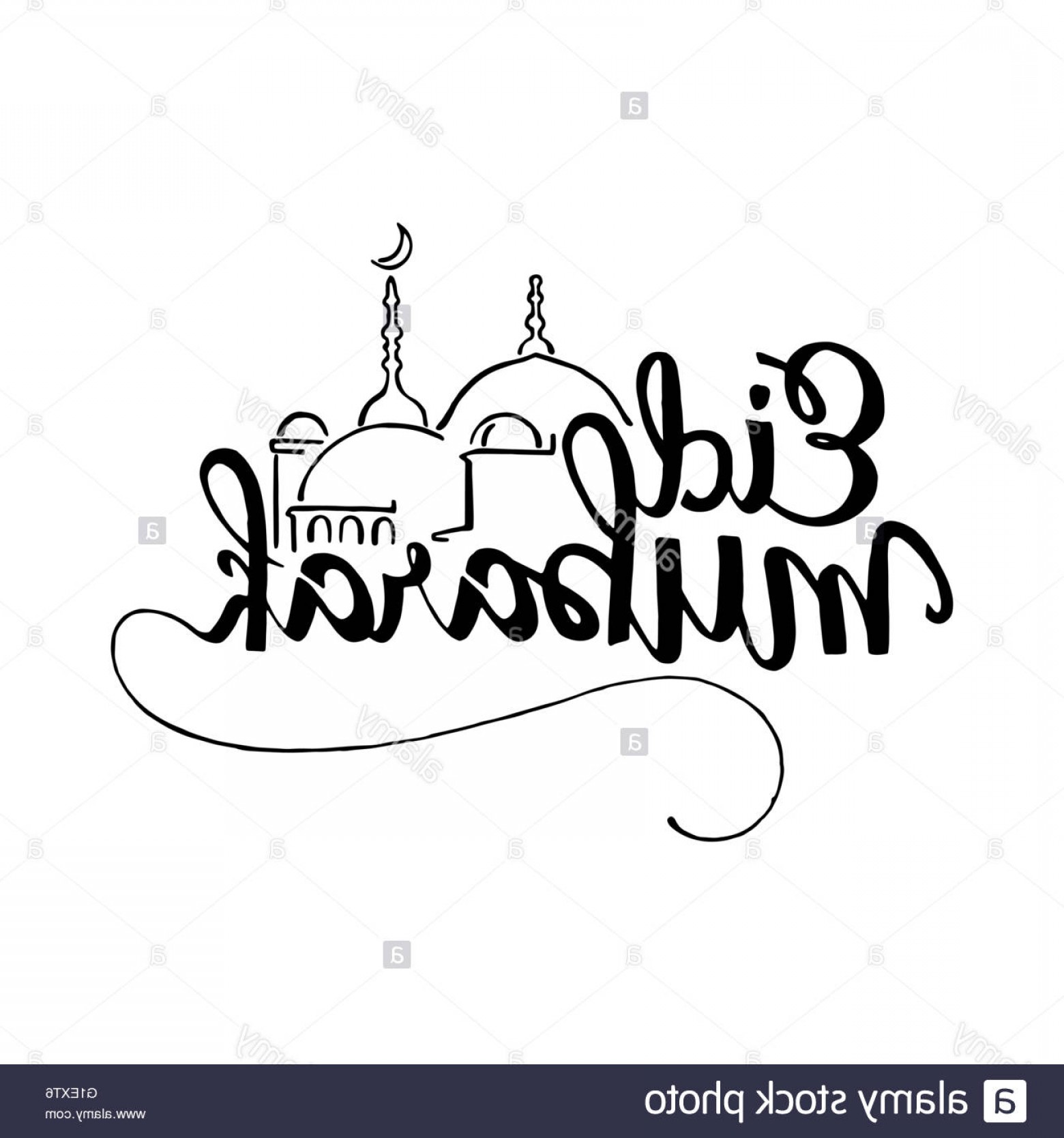 1560x1668 Eid Mubarak Vector Wallkeeper