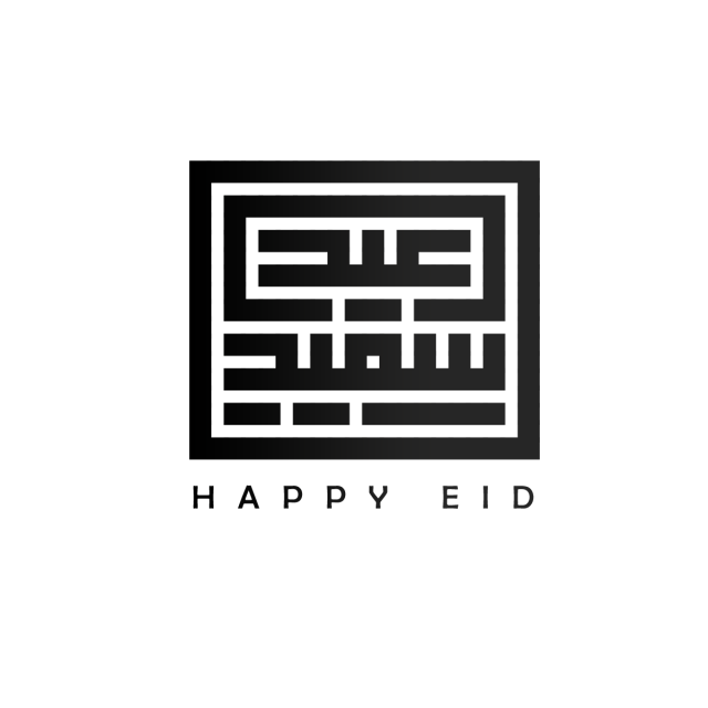 640x640 Happy Eid Aquare Kufi Calligraphy Vector, Eid Mubarak, Calligraphy