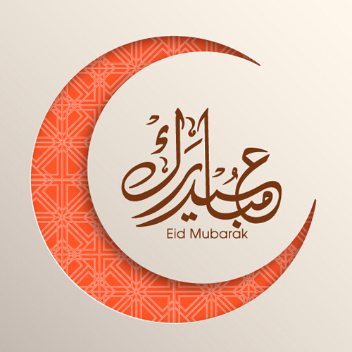 500x500 Eid Mubarak Layered Background Vector Free Download