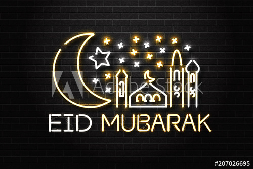 500x334 Vector Realistic Isolated Neon Sign Of Eid Mubarak Logo