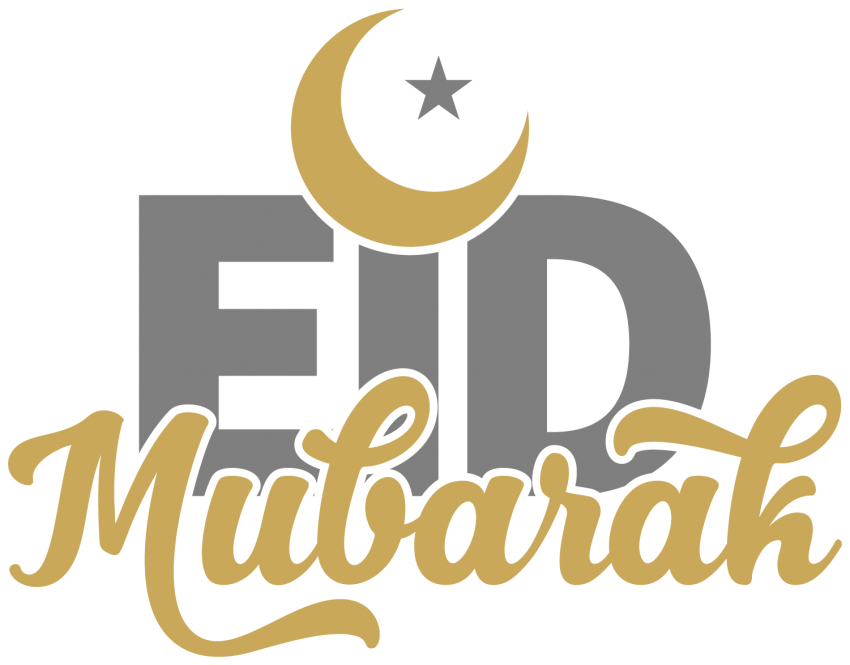 850x665 Download Eid Mubarak Png Images Background Png