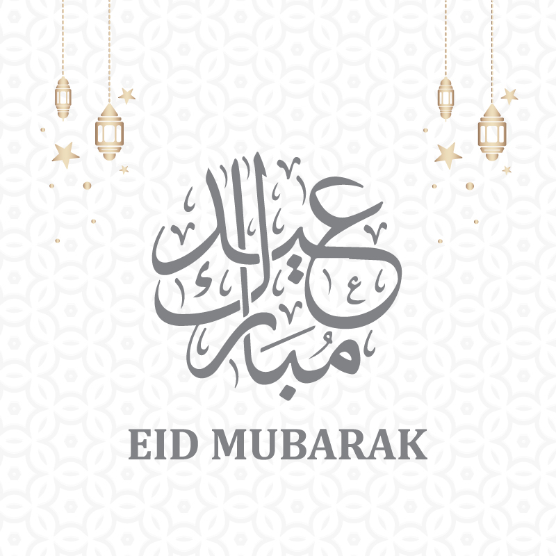 800x800 Eid Mubarak Greeting Vector Banner Design