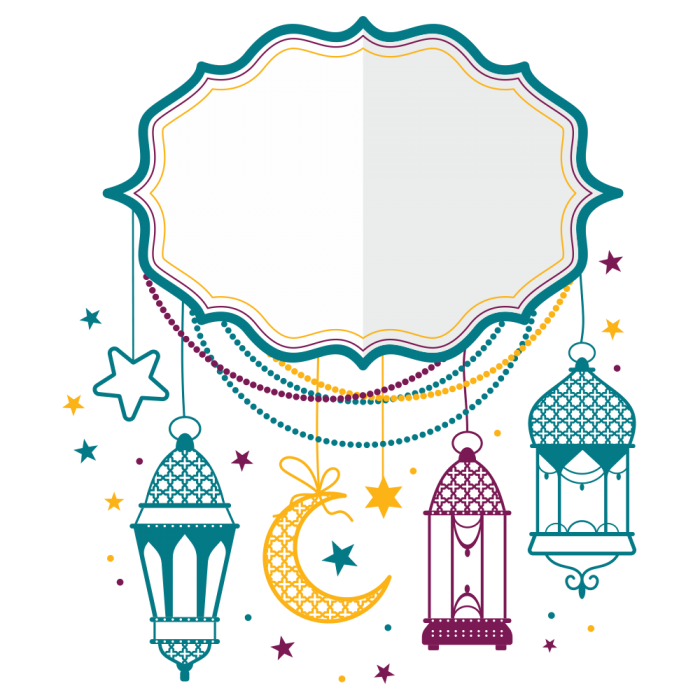 64 Islam vector images at Vectorified.com