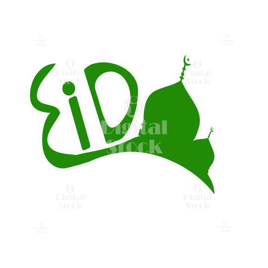 Eid Mubarak Vector Illustration With Text For An Islamic Muslim 540x540 Eid Mubarak Vector Illustration With Text For An Islamic Muslim