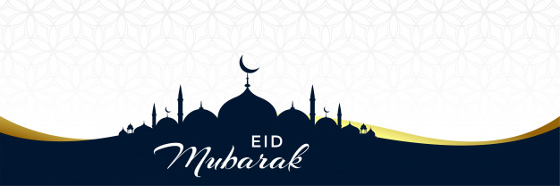 Eid Mubarak Vectors, Photos And Free Download 626x208 Eid Mubarak Vectors, Photos And Free Download