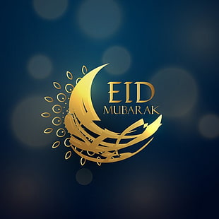 Elegant Golden Moon Background Of Eid Mubarak Free 310x310 Elegant Golden Moon Background Of Eid Mubarak Free