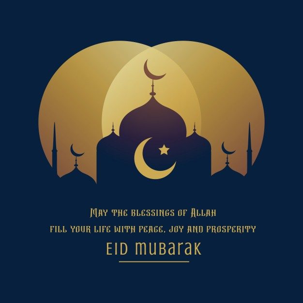 Eid Mubarak Vector at Vectorified.com | Collection of Eid Mubarak ...