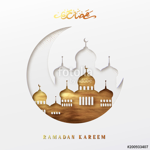 Ramadan Kareem Eid Mubarak Stock Image And Royalty Free Vector 500x500 Ramadan Kareem Eid Mubarak Stock Image And Royalty Free Vector